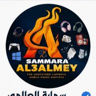 SammaraAl3almey