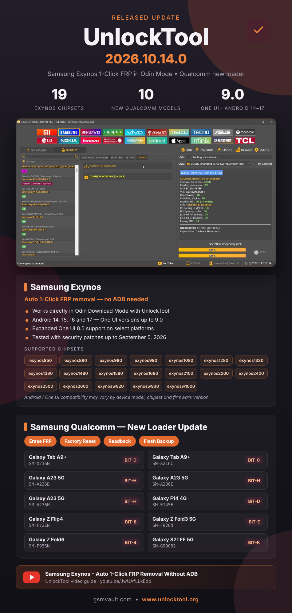 unlocktool-2026.10.14.0-64f213.png